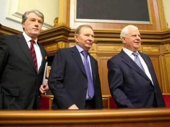 kravchuk-kuchma-i-yuschenko-zrobili-zayavu-schodo-vvedennya-voyennogo-stanu