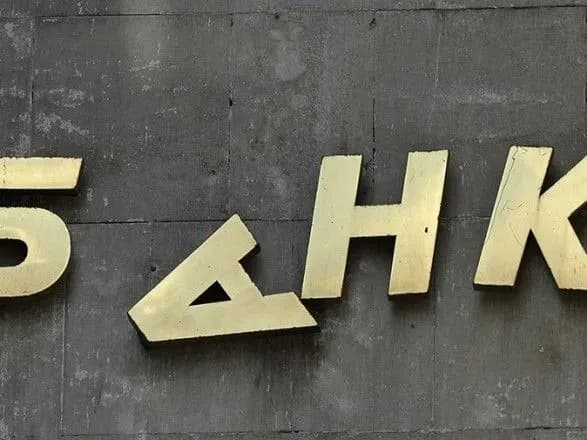 nbu-viznav-neplatospromozhnim-bank-vtb