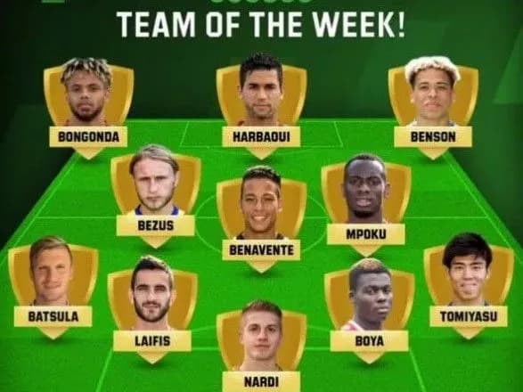 ukrayinskiy-debyutant-potrapiv-u-simvolichnu-zbirnu-turu-chempionatu-belgiyi