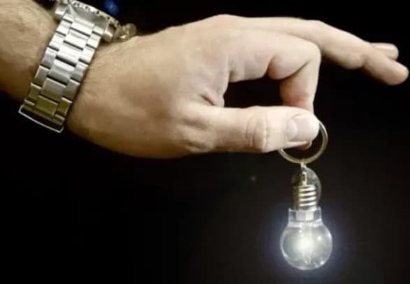 nabu-zasekretilo-informatsiyu-pro-dopit-surkisiv-u-spravi-energomerezhi