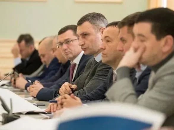 klichko-pidtrimka-usaid-ta-yebrr-dozvolit-povnistyu-zaminiti-teplomerezhu-ta-zniziti-tarifi-dlya-kiyan