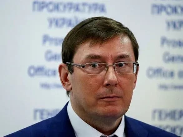 monopoliya-na-nasillya-maye-nalezhati-lishe-derzhavi-lutsenko