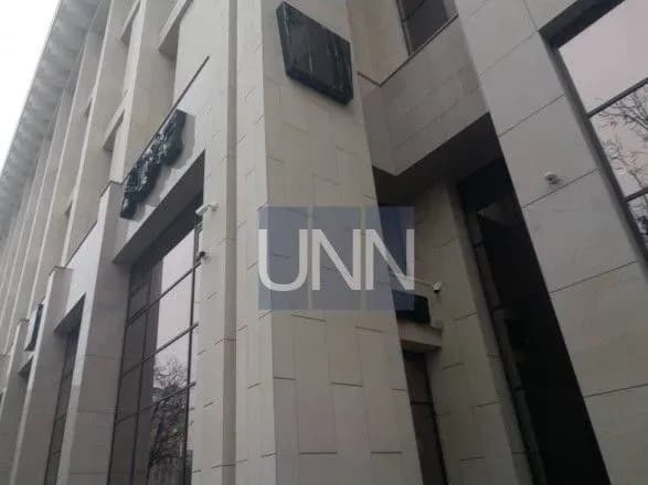 kfc-zamaskuvali-svoyu-vivisku-na-fasadi-budinku-profspilok