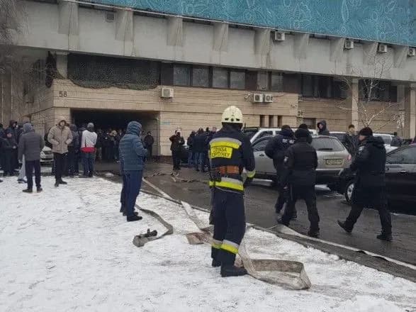 pid-ofisom-politichnoyi-partiyi-v-dnipri-stavsya-konflikt