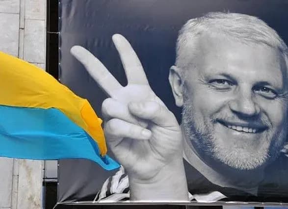 matios-virit-scho-sprava-ubivstva-sheremeta-bude-rozkrita