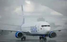 u-belavia-prokomentuvali-vchorashniy-intsident-v-aeroportu-borispil