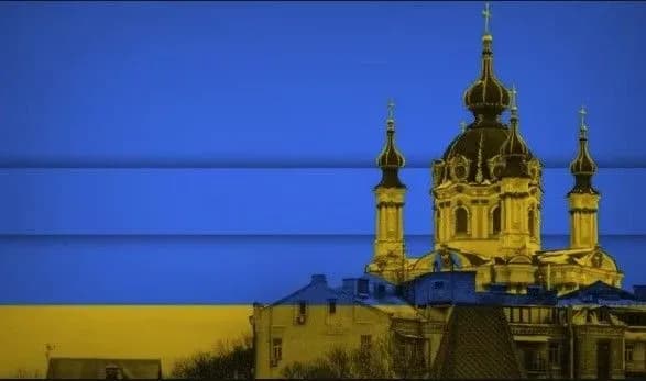 tomos-maybutnomu-golovi-novoyi-tserkvi-vruchat-6-sichnya-upts-kp