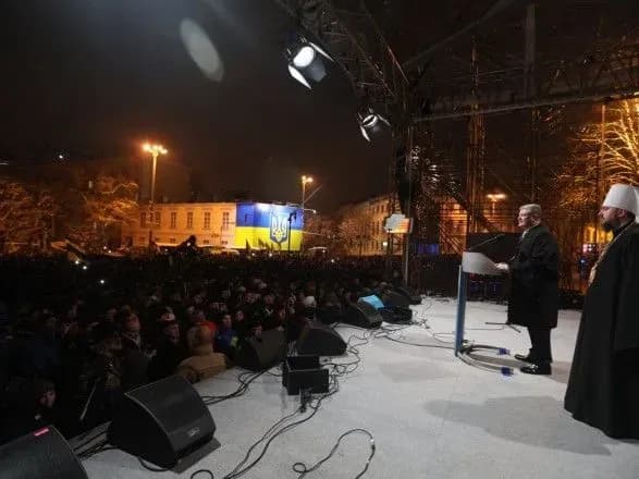 poroshenko-predstaviv-epifaniya-z-titulom-mitropolita-kiyivskogo-ta-vsiyeyi-ukrayini