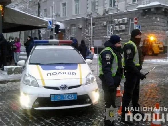 mvs-obyednavchiy-sobor-vidbuvayetsya-v-umovakh-teroristichnikh-zagroz