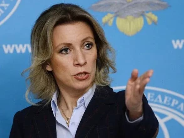 u-rf-vidreaguvali-na-slova-turchinova-pro-prokhod-korabliv-vmsu-cherez-kerchensku-protoku