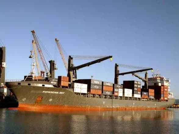 pirati-zvilnili-ekipazh-sudna-pomerania-sky-sered-yakikh-ye-ukrayinets