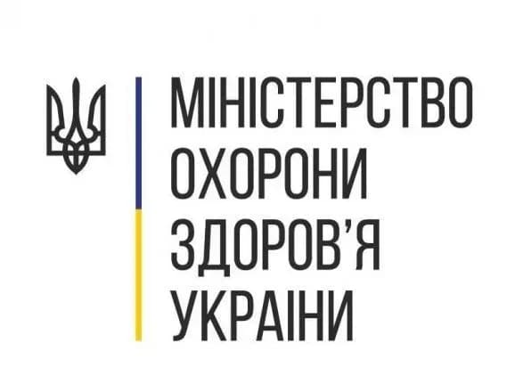 moz-oskarzhuvatime-rishennya-okruzhnogo-administrativnogo-sudu-stolitsi-schodo-amosovoyi