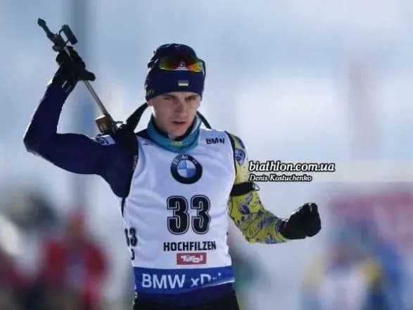 biatlonist-pidruchniy-potrapiv-do-top-6-etapu-kubku-svitu-v-chekhiyi