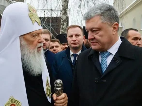 filaret-rozpoviv-pro-znyattya-z-viboriv-glavi-ptsu-konkurenta-epifaniya