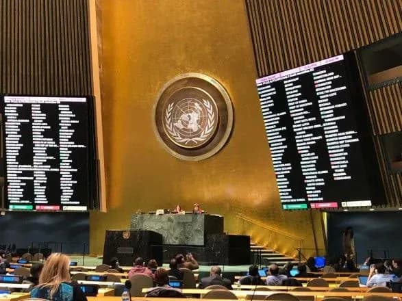 u-mzs-rozpovili-pro-scho-bula-krimska-rezolyutsiya-v-oon