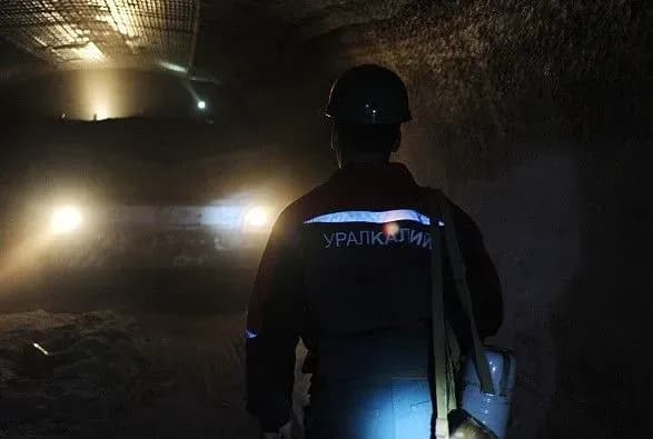 vstanovleno-osobi-vsikh-zagiblikh-girnikiv-na-shakhti-v-rf