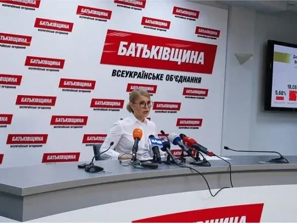 batkivschina-zayavlyaye-pro-bezzaperechnu-peremogu-na-viborakh-v-otg