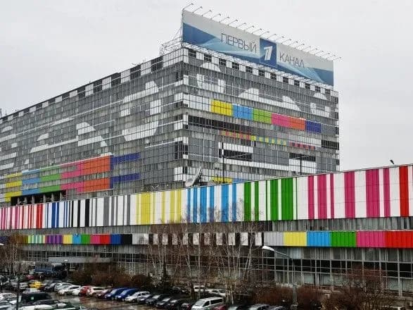 teletsentr-ostankino-podav-do-sudu-na-pershiy-kanal-z-vimogoyu-povernuti-borgi