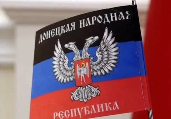 vikrito-skhemu-postachannya-tovariv-u-dnr