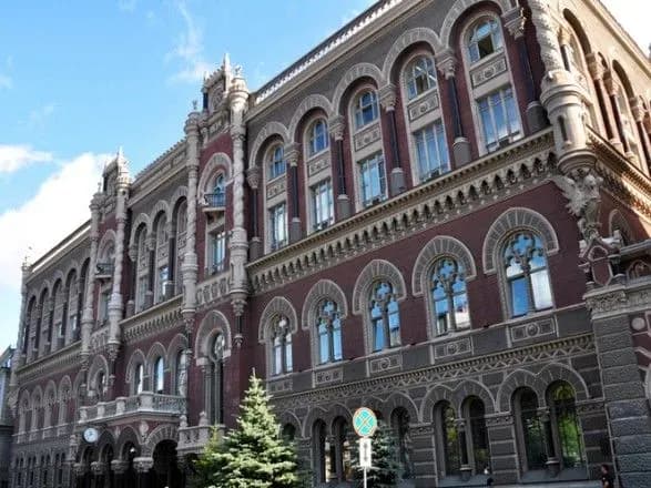 vostok-mistobank-universal-ta-sche-tri-banki-vikonali-normativi-nbu