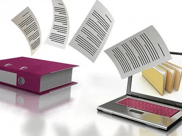 prokuratura-pereyshla-na-elektronniy-dokumentoobig