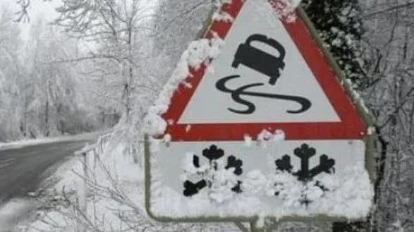 zavtra-u-stolitsi-nevelikiy-snig-ta-ozheleditsya