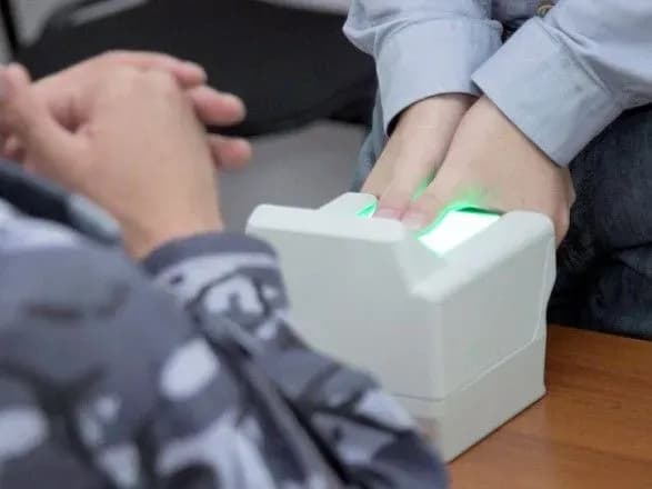 u-mzs-prokomentuvali-mozhlivist-vvedennya-biometrichnogo-vizovogo-rezhimu-z-rf