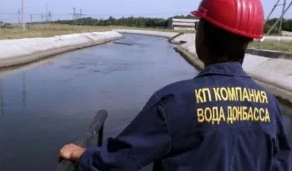 pid-chas-obstrilu-poraneno-spivrobitnikiv-kompaniyi-voda-donbasu