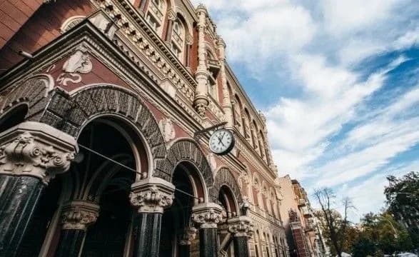 v-ukrayini-prishvidshilos-zrostannya-tsin-ta-tarifiv-nbu