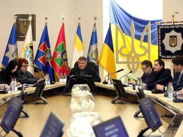 usi-kandidati-na-post-prezidenta-otrimayut-zakhist-avakov