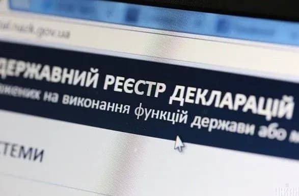 u-dfs-rozpovili-koli-ne-treba-podavati-deklaratsiyu