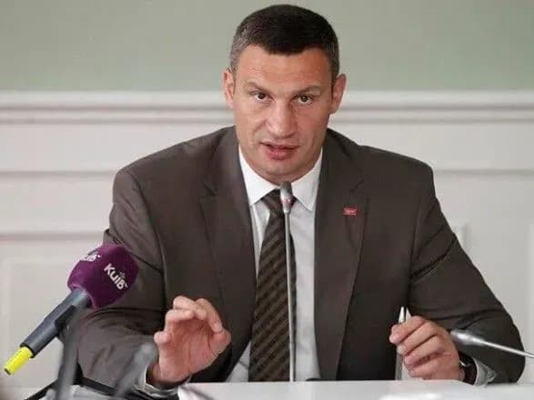 klichko-kinoteatr-kiyiv-pratsyuvatime-viklyuchno-za-profilem