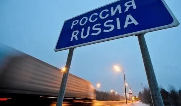 ukrayina-prodovzhuye-naroschuvati-import-tovariv-z-rf