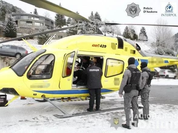 andorra-vpershe-v-istoriyi-provela-protseduru-ekstraditsiyi-do-ukrayini