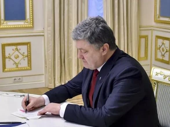 poroshenko-vviv-u-diyu-tayemne-rishennya-rnbo-schodo-pidsumkiv-voyennogo-stanu