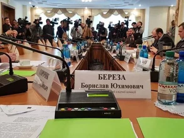 na-zasidanni-tsk-zaslukhali-batka-gandzyuk-ta-matir-nozdrovskoyi