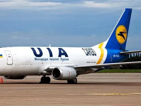 mau-zatrimala-22-reysi-z-borispolya