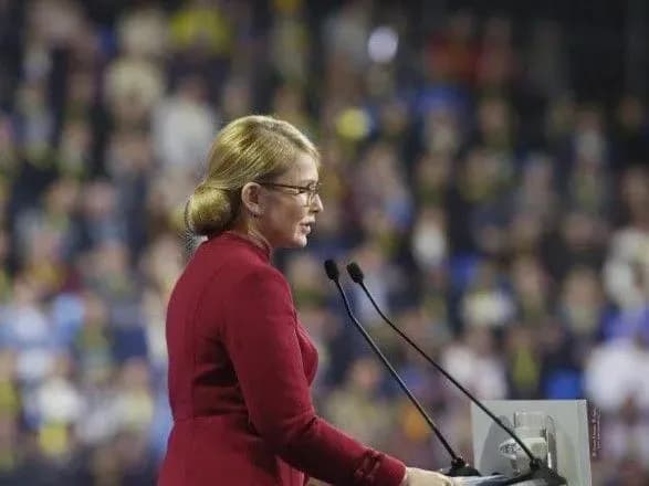 komanda-yuliyi-timoshenko-vimagaye-vid-vladi-rozvyazati-problemu-shtuchno-zavischenikh-rakhunkiv-za-gaz