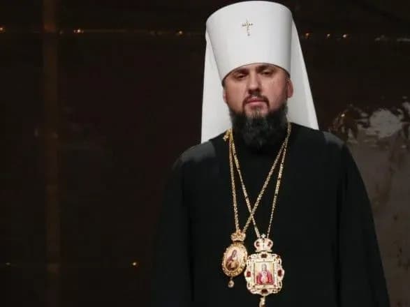kerivnim-organom-upts-bude-kiyivska-mitropoliya-epifaniy