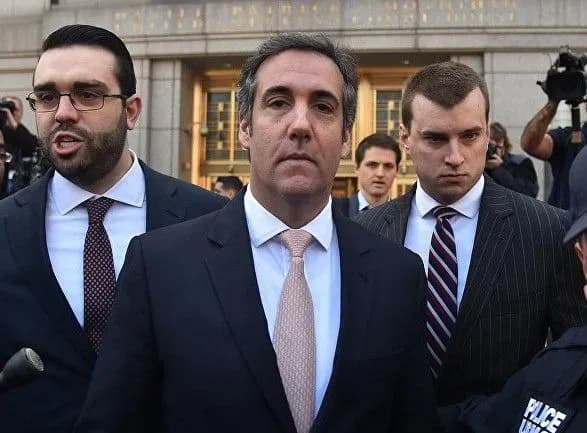 eks-yurist-trampa-dast-svidchennya-v-spetskomitetu-kongresu