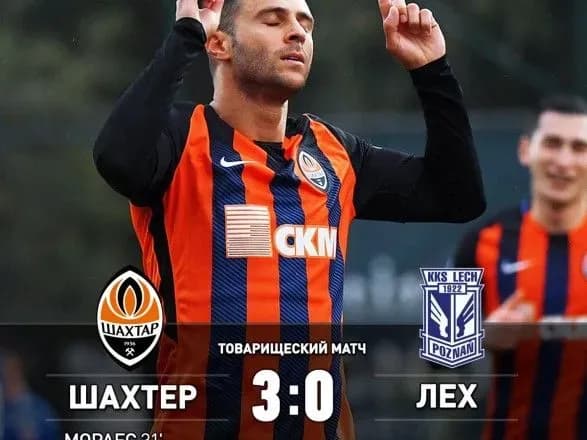 gol-novachka-dopomig-shakhtaryu-rozgromiti-titulovaniy-klub-z-polschi