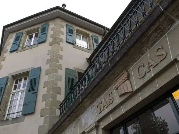 trokh-rosiyskikh-medalistiv-olimpiadi-2012-viznali-vinnimi-v-porushenni-antidopingovikh-pravil