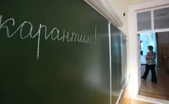 u-mikolayevi-na-karantin-zakrili-sche-13-shkil