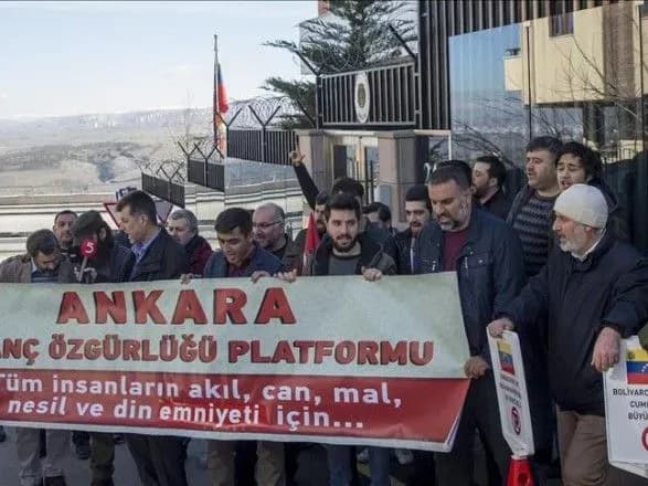 v-ankari-vidbulasya-aktsiya-na-pidtrimku-prezidenta-venesueli