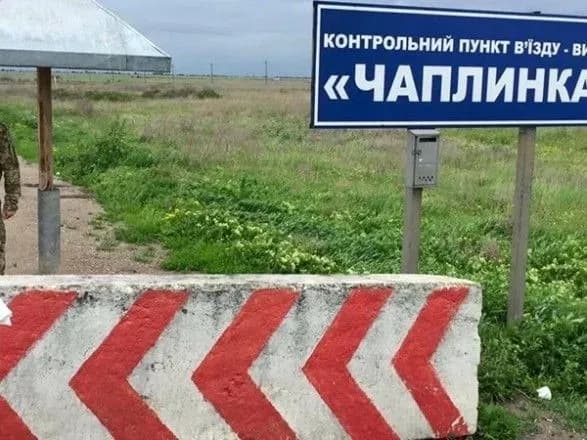 u-sichni-potik-naselennya-do-krimu-i-z-nogo-zbilshivsya-na-17-mintot