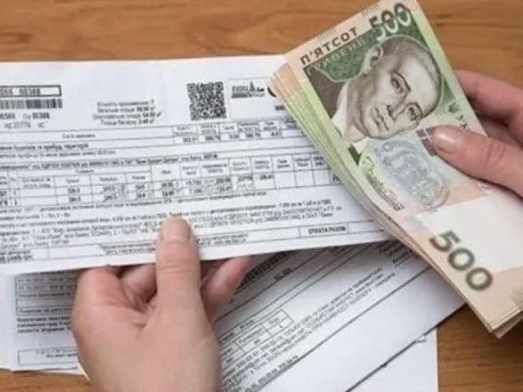 pensionerka-nezakonno-otrimala-subsidiyi-na-20-tis-griven