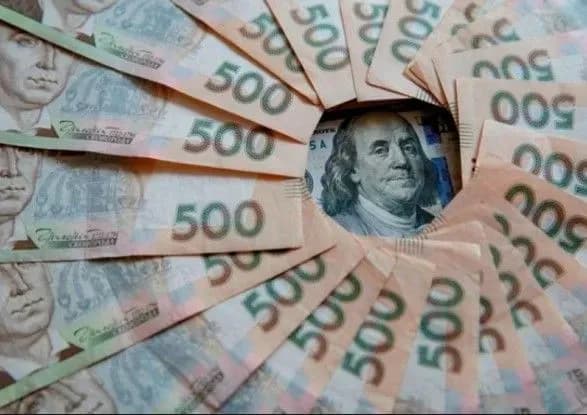 nbu-zniziv-dovidkoviy-kurs-dolara-1