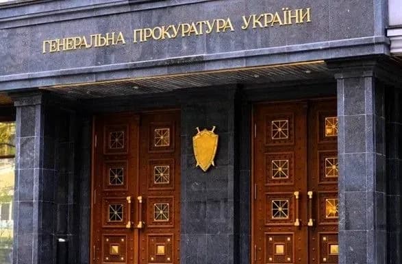 nardepi-ne-zakhotili-golosuvati-za-zakon-pro-zaochne-sudzhennya