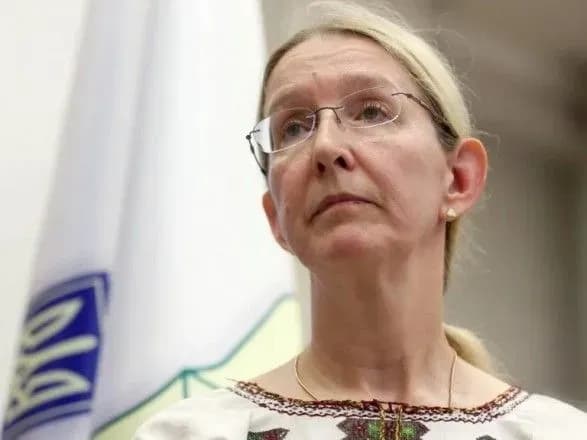 sud-priznachiv-rozglyad-klopotannya-kabminu-schodo-suprun-na-11-lyutogo