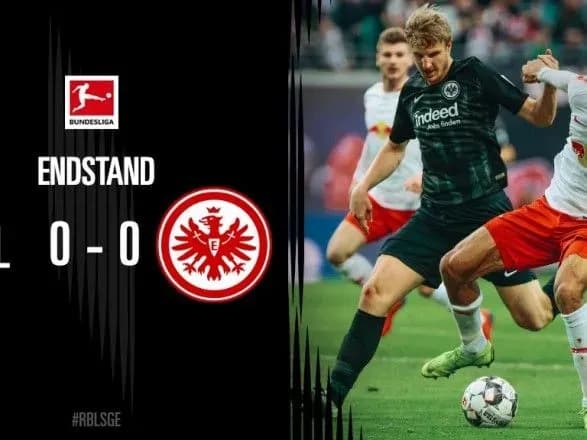 ayntrakht-pered-matchem-z-shakhtarem-vtretye-pospil-vtrativ-ochki-v-bundeslizi